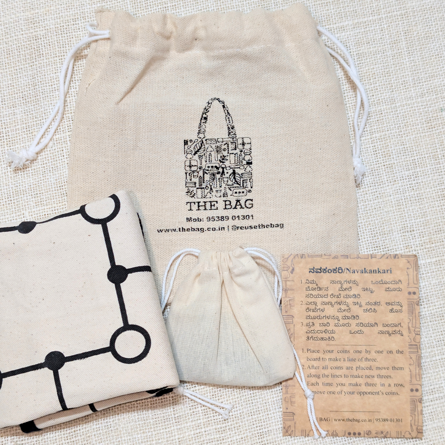 Adu Huli Ata and Navakinkara